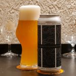 Koala Road to Nowhere (2026) - 473mL [Dou NE IPA] - Imagem 2